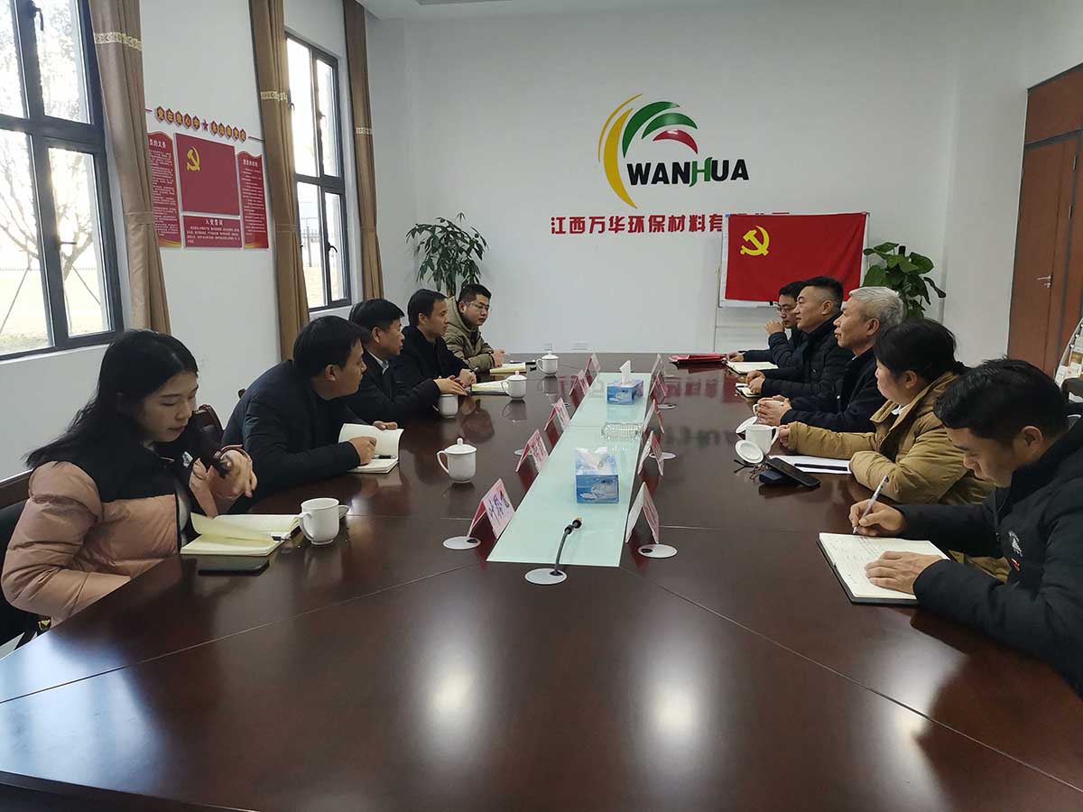 省國(guó)資委二級(jí)巡視員李少華一行到萬(wàn)華公司 調(diào)研指導(dǎo)黨建工作