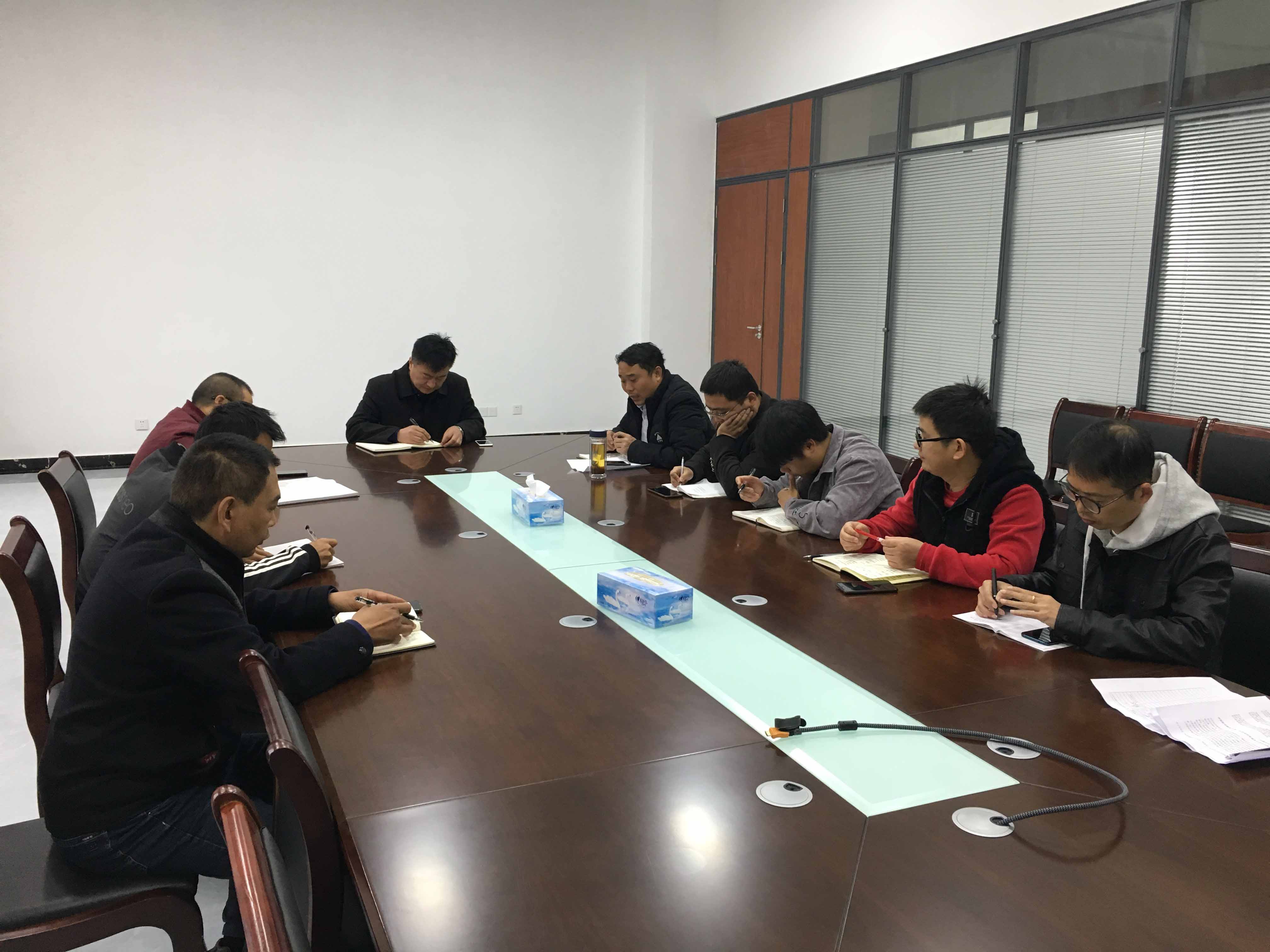 萬華公司召開安全會(huì)議落實(shí)全國(guó)、全省安全生產(chǎn)電視電話會(huì)議精神