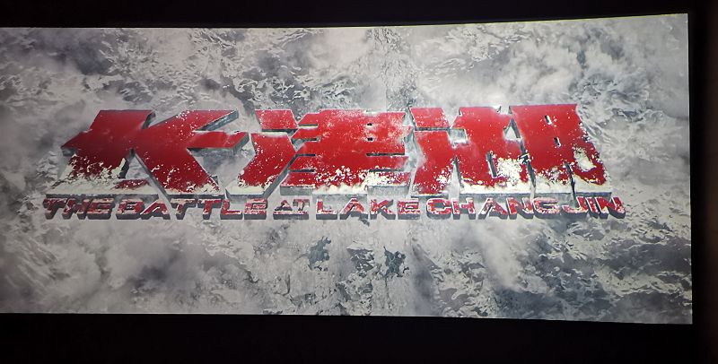 萬華公司黨支部組織《長津湖》觀影活動