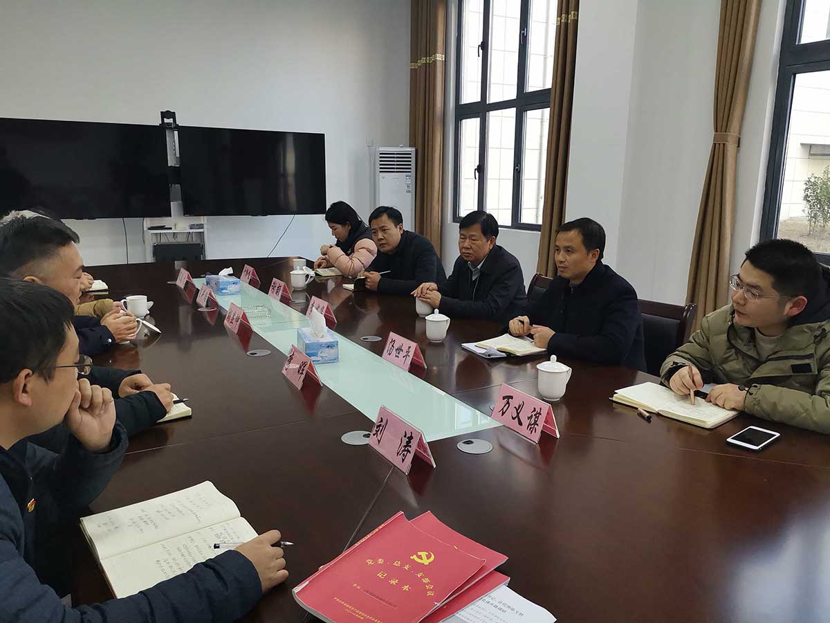 省國(guó)資委二級(jí)巡視員李少華一行到萬(wàn)華公司 調(diào)研指導(dǎo)黨建工作